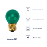 85478431_02-4 85478431_02-4