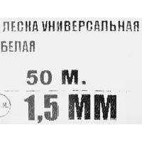 85485346_03 85485346_03