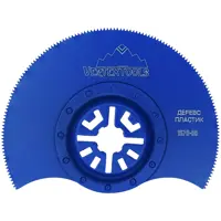 Насадка пильная сегментная по дереву Vertextools 88 мм