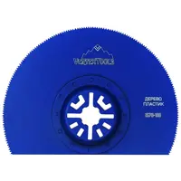 Насадка пильная сегментная по дереву Vertextools 100 мм