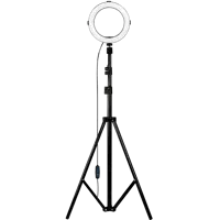 Лампа кольцевая светодиодная Smartbuy 20см