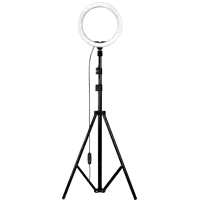 Лампа кольцевая светодиодная Smartbuy 26см