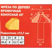 85635386_05 85635386_05