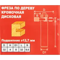 85635404_05 85635404_05