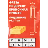 85635408_05 85635408_05