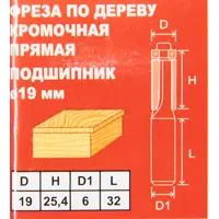 85635415_05 85635415_05