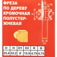 85635443_05 85635443_05