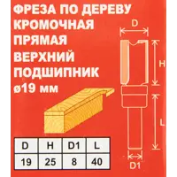 85635444_05 85635444_05