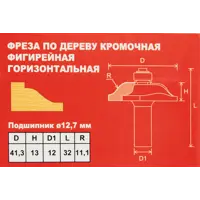 85635449_05 85635449_05