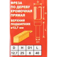 85635469_05 85635469_05