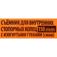 85664757_03 85664757_03