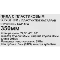 85664767_04 85664767_04