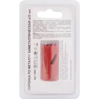 85713100_03 85713100_03