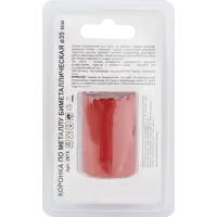 85713103_03 85713103_03