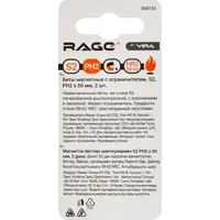 85984499_02 85984499_02