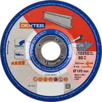Диск зачистной по металлу тип 27 Dexter 125x22.2x6 мм