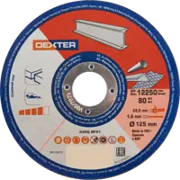 Диск отрезной по металлу тип 41 Dexter 125x22.2x1.6 мм
