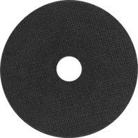 Диск отрезной по металлу тип 41 Dexter 125x22.2x1 мм