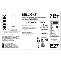 86170860_04-4 86170860_04-4