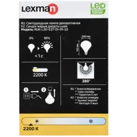 86254412_tmp_04-4 86254412_tmp_04-4