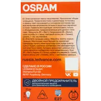 86363728_03-4 86363728_03-4