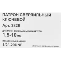 86407421_02 86407421_02