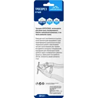 86481707_03 86481707_03