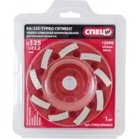 86507605_03 86507605_03