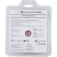 86507605_04 86507605_04