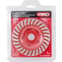 86507606_03 86507606_03