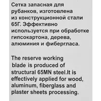 86550314_02 86550314_02