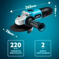 86578326_03-1 86578326_03-1