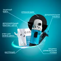 86578326_04-1 86578326_04-1