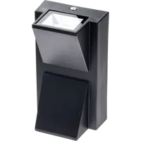 Светильник настенный светодиодный уличный Duwi «Nuovo» 24777 1 IP54 цвет черный