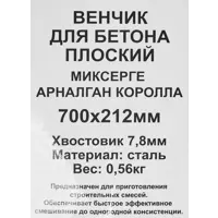 86813874_04 86813874_04