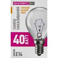 87209762_04-4 87209762_04-4