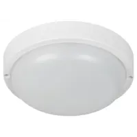 Светильник светодиодный Philips WT045C 12 Вт IP65 круг цвет белый, подвесной