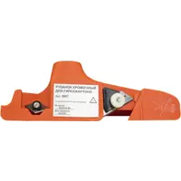 87551964_02 87551964_02