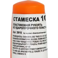 87677302_04 87677302_04