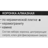 87692625_03 87692625_03