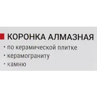 87692625_04 87692625_04