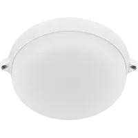 Светильник светодиодный SmartBuy SBL-BTR15-40 15 Вт IP65 круг цвет белый, накладной