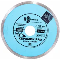 Диск алмазный по керамике Trio-Diamond 370125 125x22.23x1.1 мм