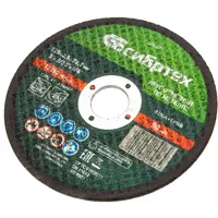 88022848_02 88022848_02