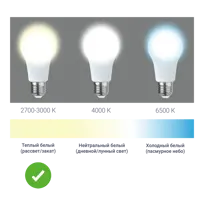 88279483_02-4 88279483_02-4