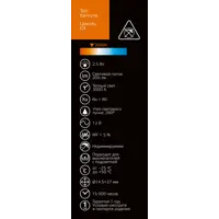 88279483_04-4 88279483_04-4