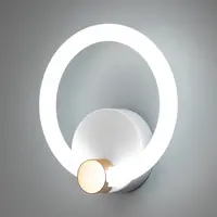 Светильник настенный светодиодный бра Ritter Ottimo 51610 5 круг 20Вт 9м² цвет белый/золото