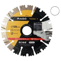 Диск алмазный по бетону и кирпичу Rage 600128 турбо-сегментный 125x22.2x2.2 мм