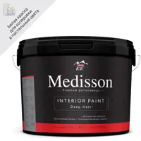 Краска для стен и потолков Parade Medisson цвет белый база А 9 л