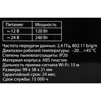 88942687_04-4 88942687_04-4